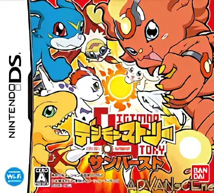 jeu Digimon Story Sunburst